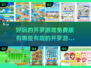 2025最受欢迎的开罗游戏免费版来啦！🔥
