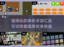 🔥2025年必玩单机手游大汇总，可玩性爆表！🎮