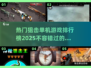 🔥2025最🔥狙击游戏排行✅手机单机必玩