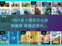 🐒🔥2024超好玩吞噬进化游戏大揭秘！