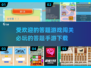 🔥2024必玩答题闯关手游推荐🎉
