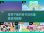 🔥2025最值得下载的盖楼游戏推荐🎮