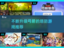 弓箭塔防游戏推荐🔥2025年必玩升级大作🎉