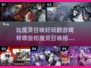 🔥比魔灵召唤更好玩的游戏有哪些？⚡2024玩家必备分享！
