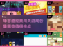 经典华容道游戏合集🔥2024必玩🚨