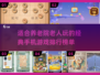 🔥养老院也能玩转手游！2025经典游戏排行榜🌟