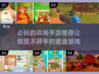 农场手游推荐🔥2025必玩清单🎮