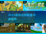 🐊2025最耐玩鳄鱼手游推荐！玩到停不下来