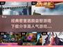 密室逃脱益智游戏推荐🔥2025高人气下载清单🎉
