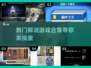🔥2025超耐玩解谜游戏合集🎉免费下载链接