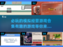 2025必玩🔥模拟经营游戏合集🎉