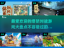 🔥2025必玩！经典塔防对战游戏大揭秘🎉