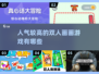 🔥2025超人气双人画画游戏推荐✨下载必备！