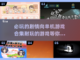 2025必玩🔥剧情向单机游戏合集🎉
