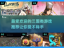 🔥2025最🔥三国游戏推荐🎉玩了就停不下来！