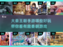 大秦王朝手游🔥2025最有趣秦朝游戏盘点💡