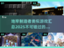 地牢制造者同类游戏大汇总🔥2025必玩 Dungeon Games👇