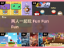 两人一起玩✨2022最佳手游合集🎉