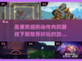 🔥2025必玩！超赞肉鸽游戏排行榜🎉
