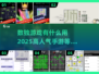 🔥2025超人气数独手游下载秘籍✨