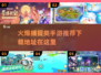 捕捉类手游推荐🔥2024最耐玩🔥下载链接