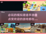 2025最受欢迎模拟建造手游🔥下载清单🎉