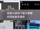 复古小游戏合集🎮，重温童年经典🎉