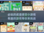 成语填空小游戏🔥2024超有趣📌必玩经典汇总🎉