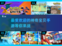 2025年最受🔥欢迎的神奇宝贝手游榜单✨Pokémon迷必看！