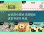 2025超有趣的小猫合成游戏推荐！🐱不容错过的游戏在这里👇