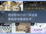 🔥2022必玩！经营门派单机游戏大全✨