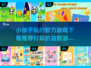 2025最受欢迎益智游戏🔥下载推荐📖