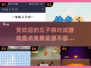 🔥2025最受欢迎免费五子棋对战游戏大盘点🎉