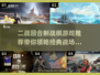 🔥二战迷必玩！顶级回合制战棋游戏推荐🎉