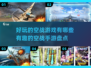 🔥2024必玩！超刺激空战手游大盘点✈