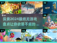 🔥2024超好玩龙游戏大盘点🎮