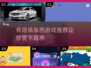 2025超火猜东西游戏推荐💥，趣味挑战等你来！
