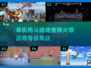 🔥2025必玩单机格斗游戏推荐💥单机玩家的狂欢🎉