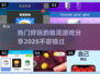 2025超火玩泥游戏🔥亲子必备✨