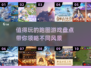 🔥2025最值得期待的跑图游戏推荐🎉