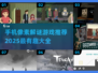 🔍2025必玩像素解谜游戏合集，烧脑又有趣！🔥