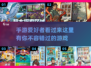💰2025超耐玩手游推荐，不氪金也能爽到飞起！🔥