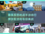 💥2025最火反恐手游排行榜，玩就对了！🔥
