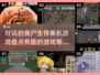 丧尸来袭！🔥2025最刺激僵尸生存游戏合集🎉