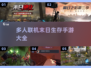 🔥2025必玩🔥多人联机末日生存手游大全🎉