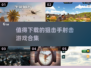 狙击手游戏合集💥2025最🔥下载推荐🎉