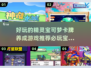 🔥2025必玩宝可梦手游大全，精灵卡牌养成等你来抓Pokémon！