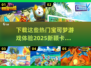 2025最🔥卡牌游戏宝可梦合集ownload👇