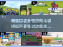2025必玩🔥口袋妖怪手游推荐Pokémon玩家看过来！