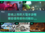 🔥2025必玩大型手游🔥抢先看！🎮